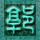 禁闭岛